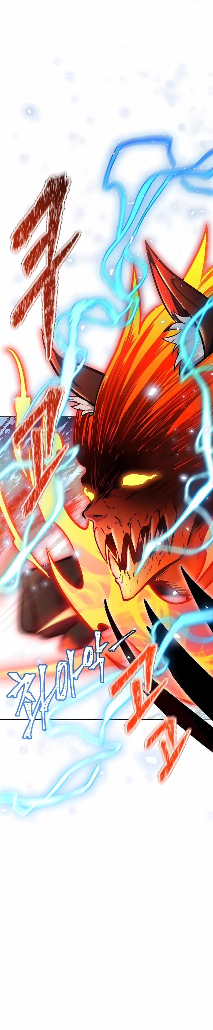 Tower of God Chapter 641 image 42